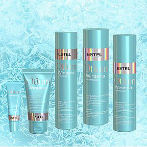 OTIUM WINTERIA wurde speziell für die winterlichen Bedürfnisse von Haut und Haaren entwickelt. 5 Produkte schützen die Haut und Haar vor trockener Heizungsluft oder klirrender Kälte